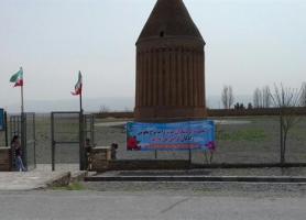 برج تاریخی رادکان چناران مرمت و استحکام بخشی می گردد