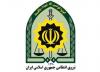 10 دزد در چهارمحال و بختیاری دستگیر شدند