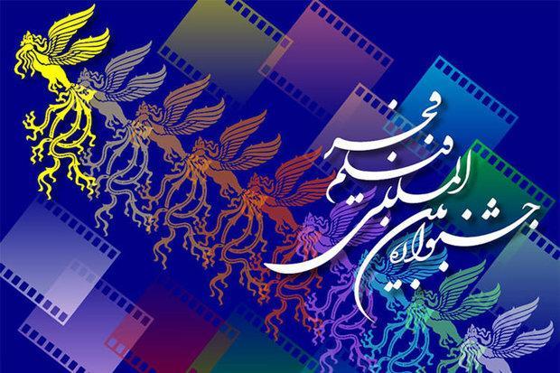 کوشش می کنیم فیلم های جشنواره فجر مشهد در 3 سینما اکران گردد
