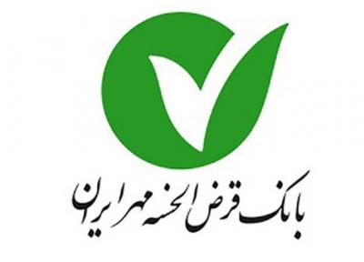 توسعه پرشتاب بانکداری الکترونیک در بانک قرض الحسنه مهر ایران