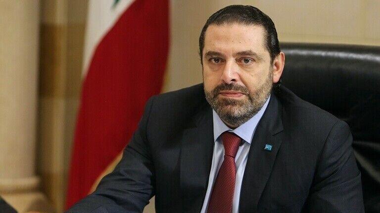 سعد حریری تهدید به استعفا کرد سعد حریری تهدید به استعفا کرد
