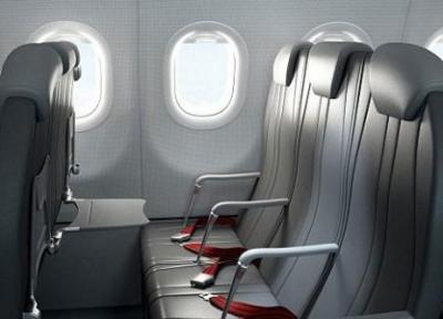 رویای مسافران برای بزرگتر شدن جایگاه های هواپیما