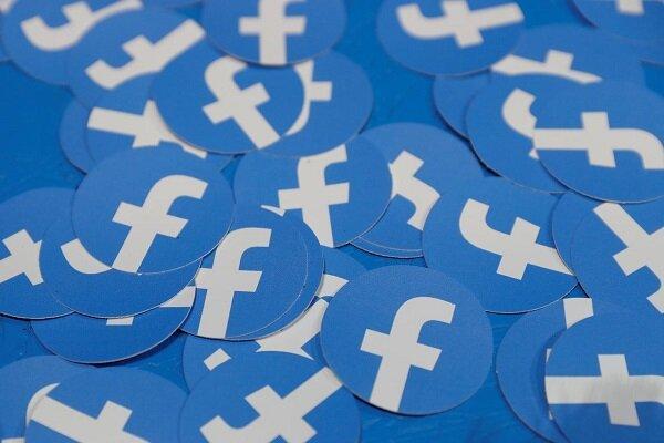 کنفرانس بازاریابی فیس بوک از بیم کرونا لغو شد