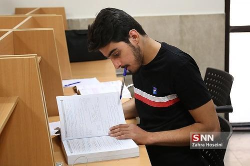 دانشگاه کردستان به دانشجویان ارشد رتبه برتر یاری هزینه تحصیلی پرداخت می نماید