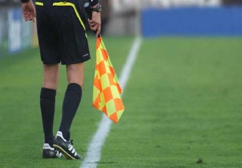 اعلام اسامی داوران 5 ملاقات از هفته بیستم لیگ برتر فوتبال