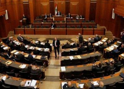 استعفا سه نماینده مجلس لبنان