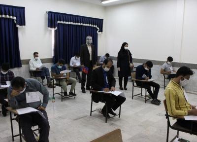 برگزاری آزمون سراسری کارشناسی ارشد 99 در دانشگاه های آزاد اسلامی گرگان و اراک