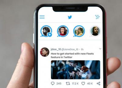 فلیتس؛ استوری توییتر دوباره از کار افتاد