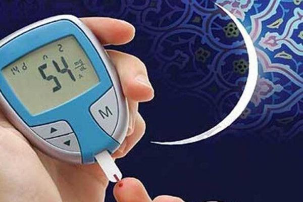 توصیه های انجمن دیابت ایران برای روزه داری