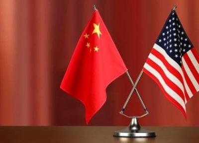 خط و نشان چین برای آمریکا