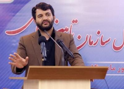 تکلیف صندوق های تابعه وزارت رفاه برای اعلام اصلاحات ظرف 3 روز آینده