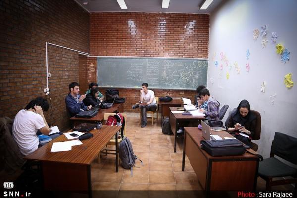 کلاس های درسی دانشجویان تحصیلات تکمیلی دانشگاه اصفهان از 20 فروردین حضوری می گردد
