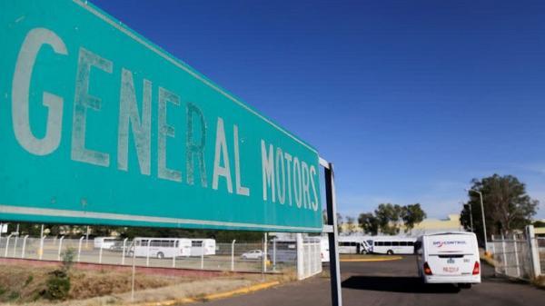 فراوری جنرال موتورز در مکزیک برای یک هفته متوقف شد (تور مکزیک ارزان)