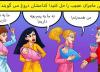 معمای عجیبی که پیش روی مرد قرار گرفته را حل کنید؛ کدام فرد دروغ می گوید؟