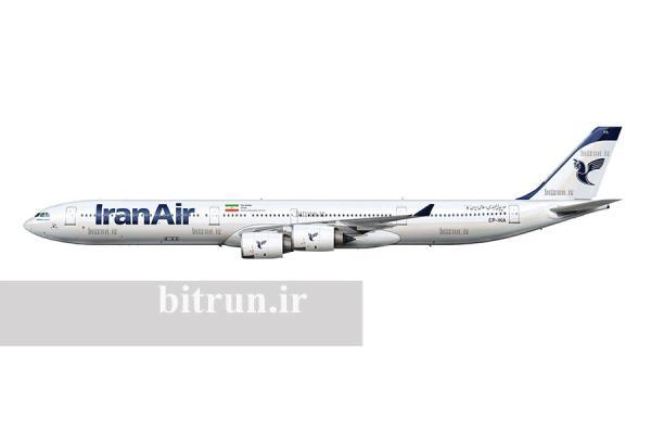 پرواز تازه هما ؛ آشنایی با سه هواپیما که به ناوگان برگشتند
